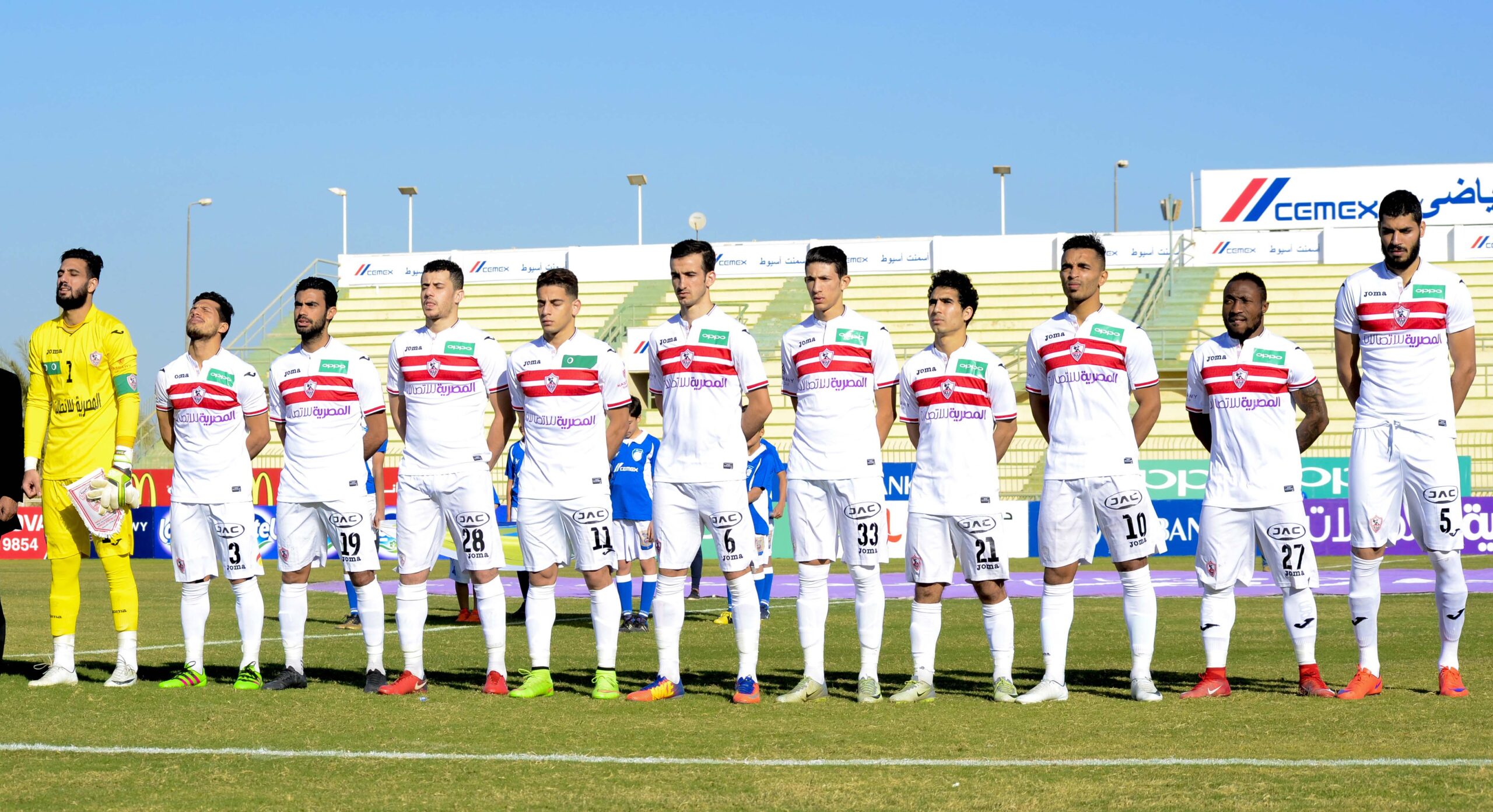 Zamalek team_credit Mohamed Shatla